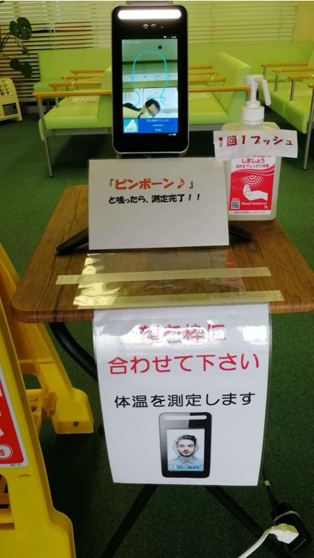 example04